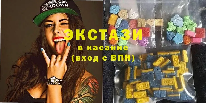 Ecstasy ешки  Жердевка 